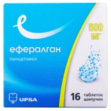 ЭФФЕРАЛГАН таблетки шип. по 500 мг №16 (4х4)